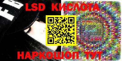 мяу мяу кристалл Бузулук