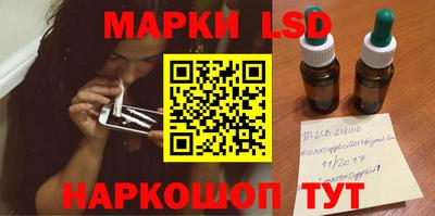 кокаин премиум Бугуруслан