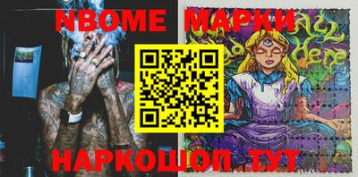 мяу мяу кристалл Бузулук