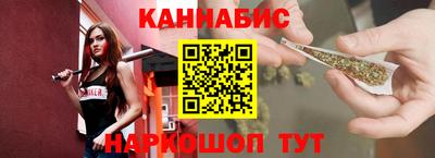 кокаин премиум Бугуруслан