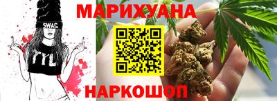 кокаин премиум Бугуруслан