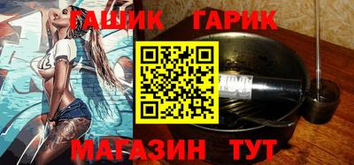 кокаин премиум Бугуруслан