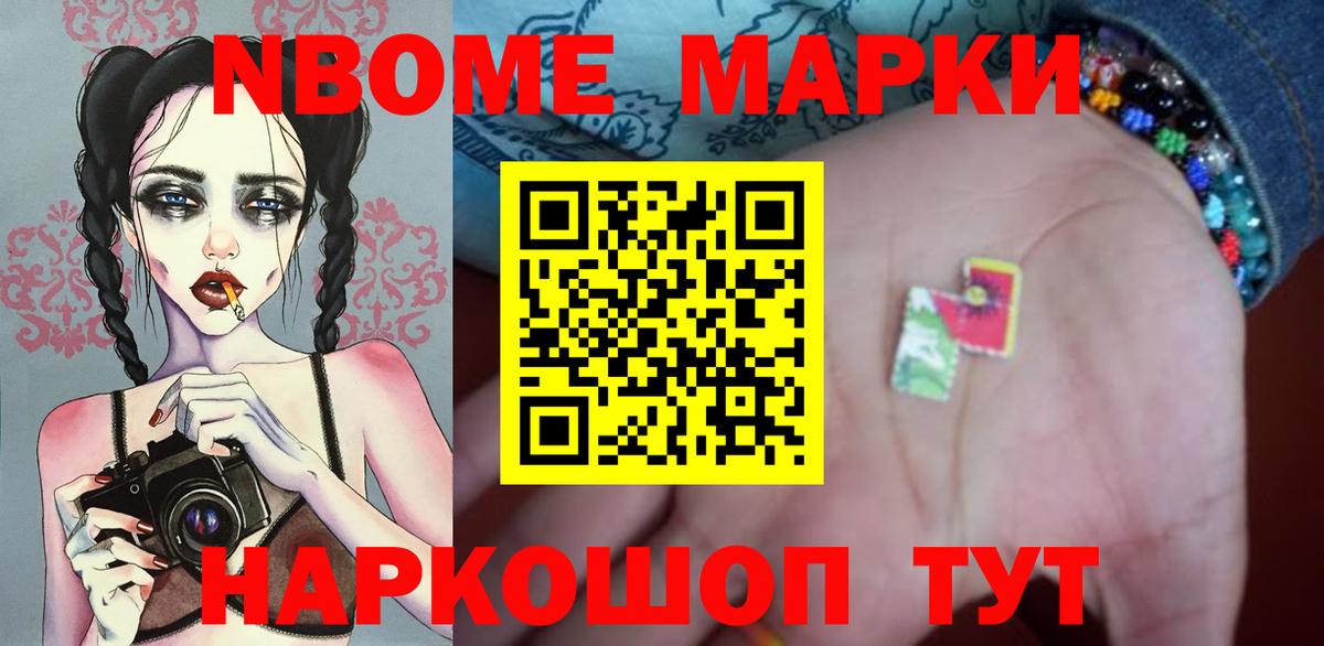 KRAKEN ссылка  ЛСД экстази ecstasy  Вход с VPN  Отрадный  Лсд 25 экстази ecstasy 